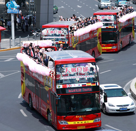上海俊柯化妆学校学员参加···