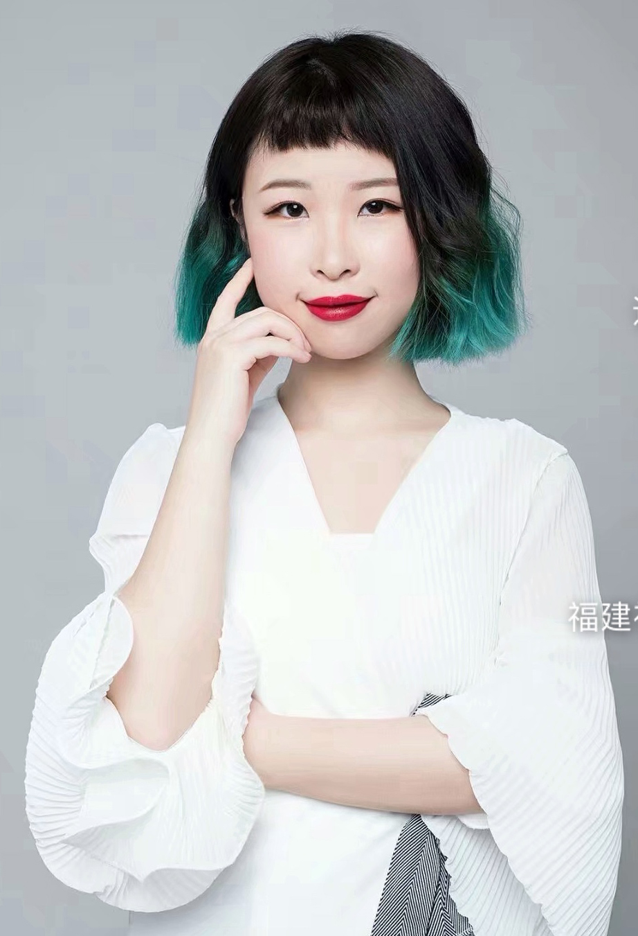 周老师-色彩搭配顾问